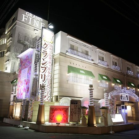 Hotel Grand Fine Kyoto Minami (Adults Only) Ngoại thất bức ảnh