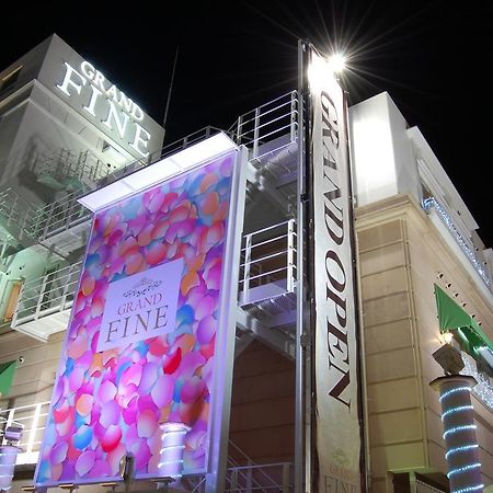 Hotel Grand Fine Kyoto Minami (Adults Only) Ngoại thất bức ảnh