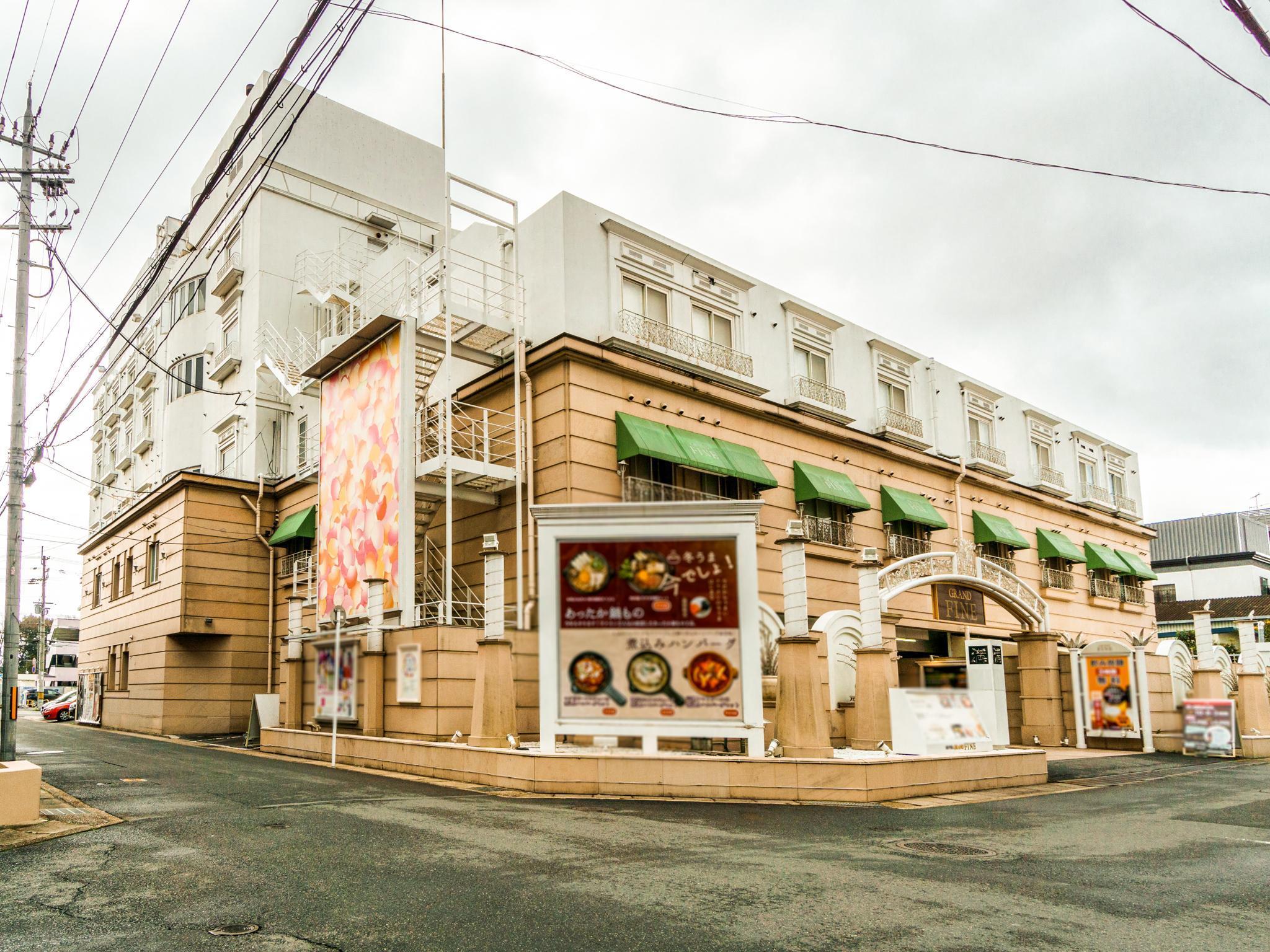 Hotel Grand Fine Kyoto Minami (Adults Only) Ngoại thất bức ảnh