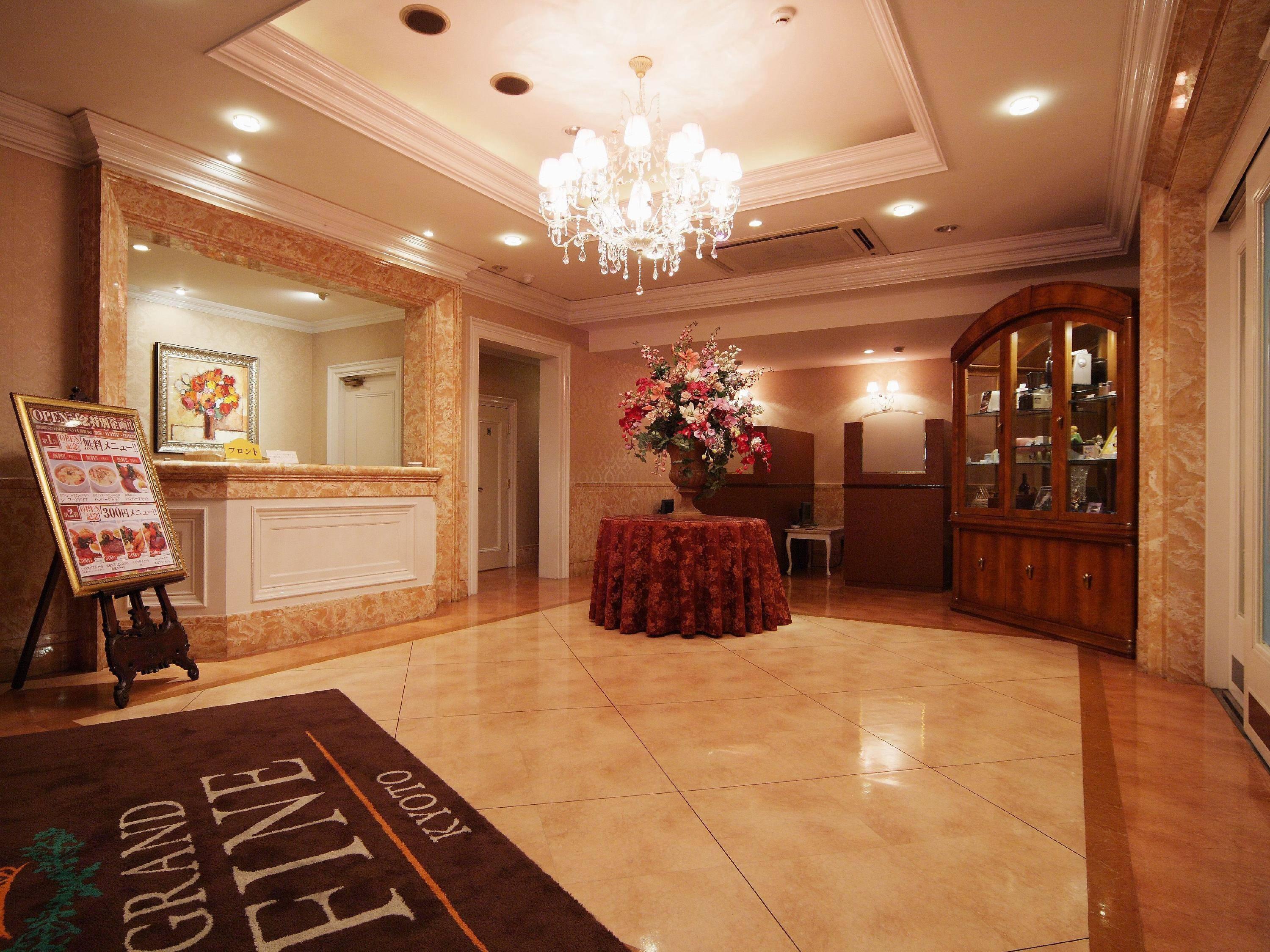 Hotel Grand Fine Kyoto Minami (Adults Only) Ngoại thất bức ảnh