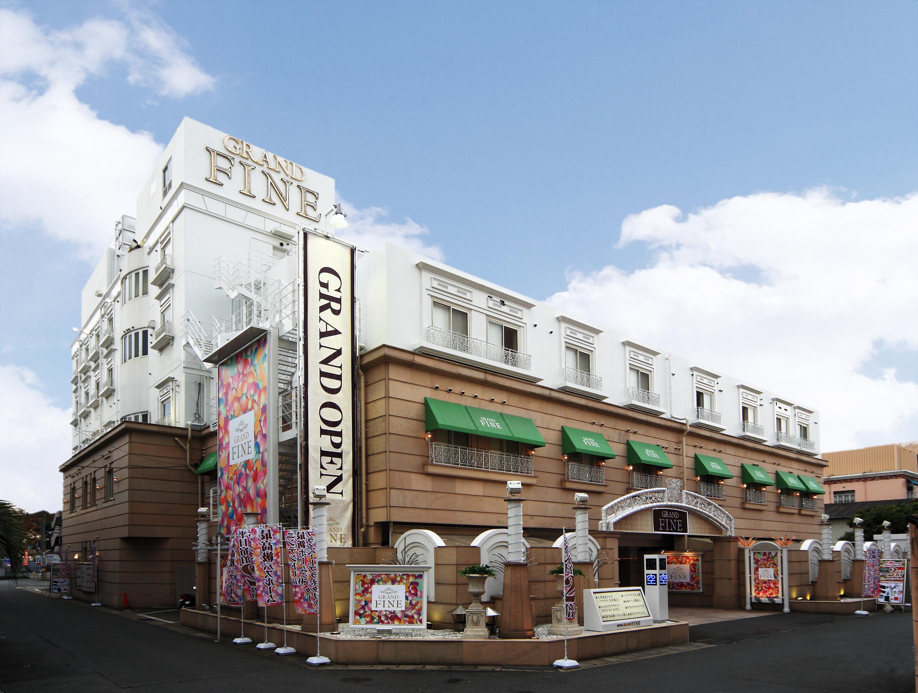 Hotel Grand Fine Kyoto Minami (Adults Only) Ngoại thất bức ảnh