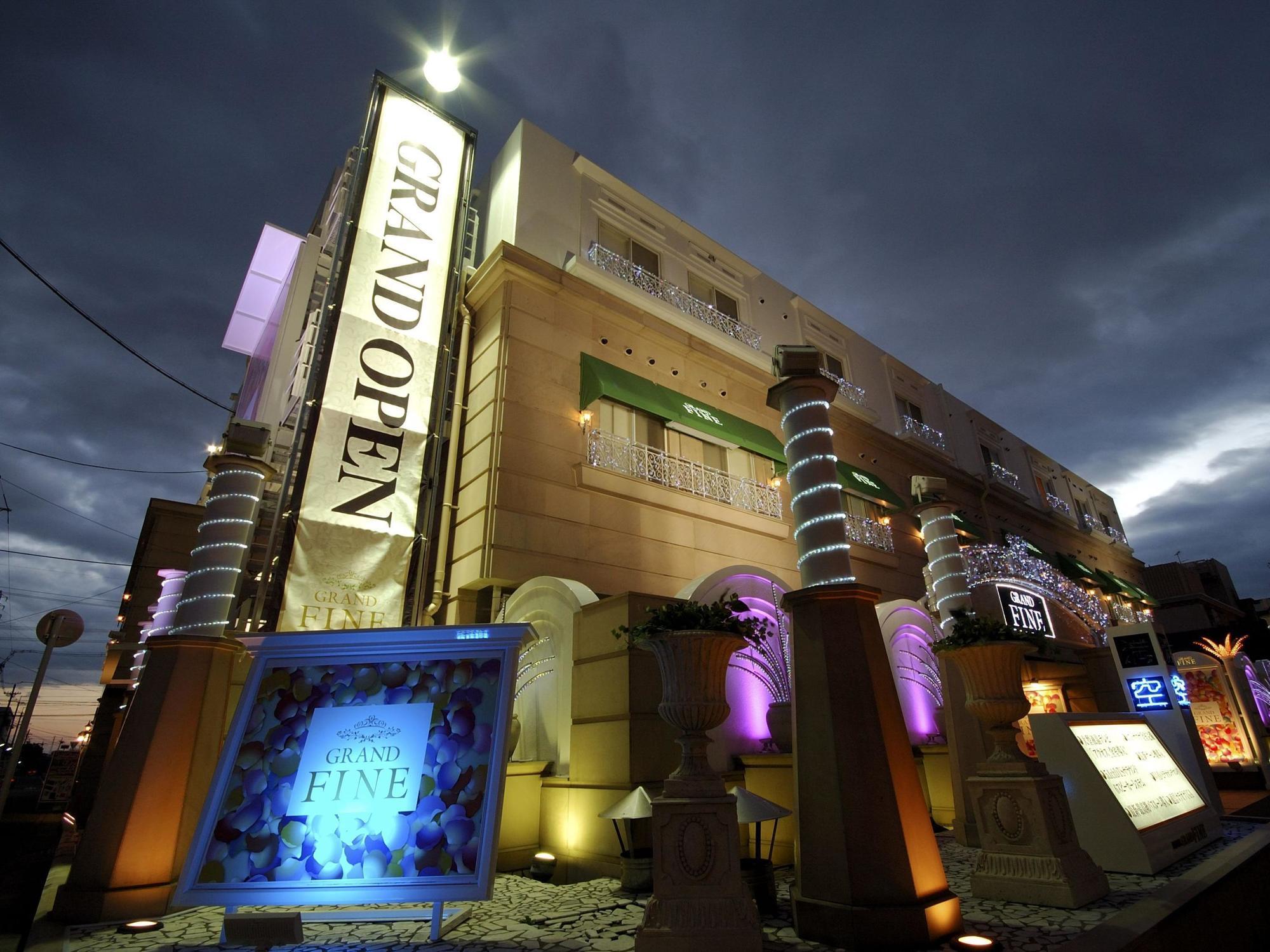 Hotel Grand Fine Kyoto Minami (Adults Only) Ngoại thất bức ảnh