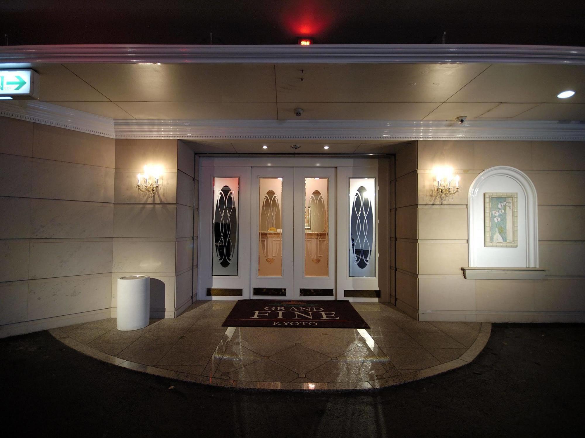 Hotel Grand Fine Kyoto Minami (Adults Only) Ngoại thất bức ảnh