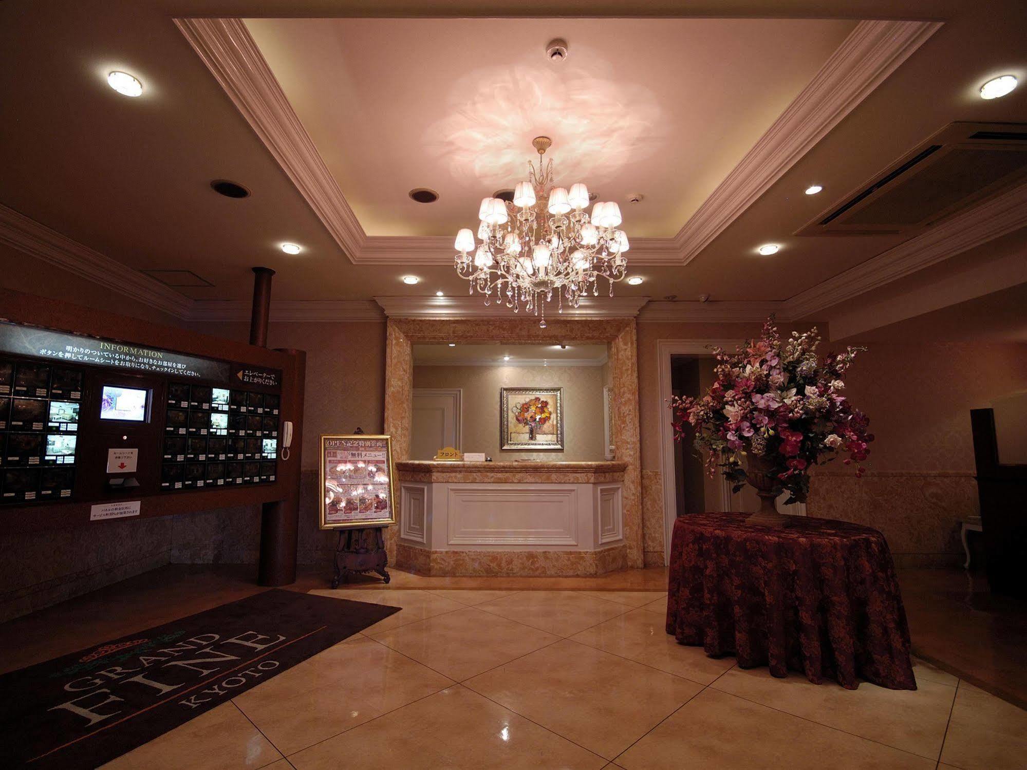 Hotel Grand Fine Kyoto Minami (Adults Only) Ngoại thất bức ảnh