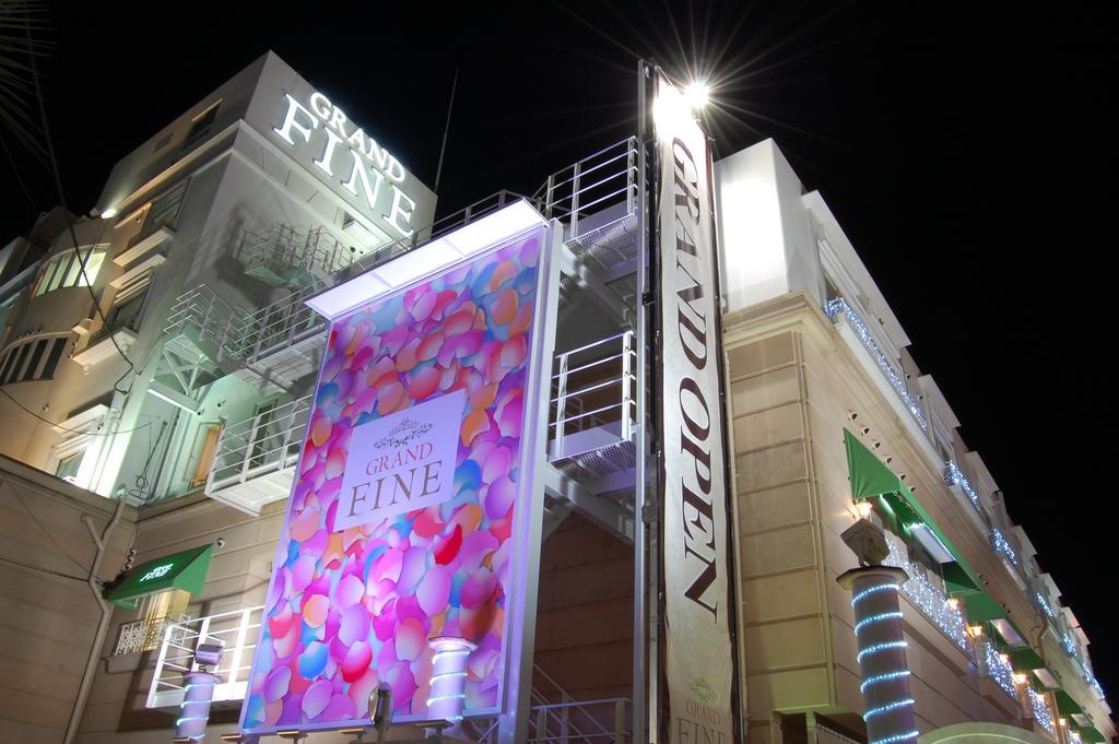 Hotel Grand Fine Kyoto Minami (Adults Only) Ngoại thất bức ảnh
